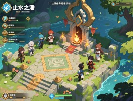止水之潘任务终极攻略，止水之潘键纹收集与祭坛激活全步骤详解图解