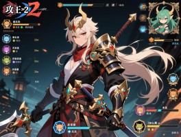 仁王2攻略新手怎么玩,武器怎么选,加点怎么加,木灵怎么收集