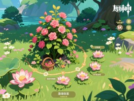 原神须弥植物采集路线攻略：须弥蔷薇劫波莲高效收集路线与刷新机制详解