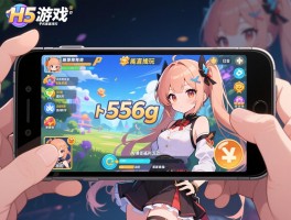H5游戏556g丨手机能直接玩吗,加载慢怎么办,有哪些福利活动