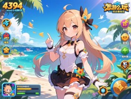 4399html5游戏怎么玩,有哪些经典推荐,安全吗,海外发展如何