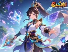 梦幻西游手游神器攻略