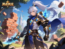 征途勇者冷门英雄逆袭攻略,刷砖任务怎么完成,勇者试炼如何通关