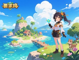 双子岛在哪里,是谁的,怎么去,岛上有什么