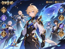 寻梦者技能怎么搭配,阵容如何选择,强度到底怎么样