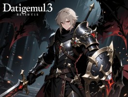 黑暗之魂3攻略，新手怎么开局,BOSS打法技巧,强力装备如何获取