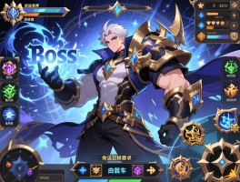 命运召唤世界BOSS怎么打,职业选择哪个好,阵容如何搭配最强
