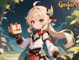 小帕尔萨斯购买指南：正品渠道识别与价格对比全攻略，避免购买陷阱享受优质服务