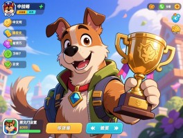 看门狗二攻略丨中文如何设置，赚钱技巧有哪些，奖杯怎么解锁？