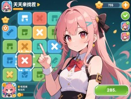 天天来找茬是什么游戏,怎么玩,有多少关卡,找茬技巧有哪些,和同类游戏区别在哪