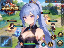 王者的游戏是什么类型的,怎么玩,如何获胜