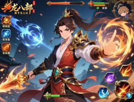 天龙八部单机版新手怎么玩,职业哪个厉害,技能获取方法有哪些