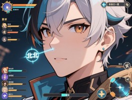 朝北鼻,进化条件是什么,属性弱点有哪些,游戏攻略详解