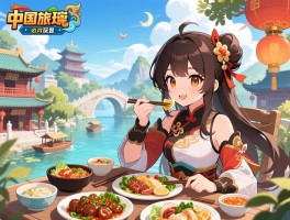 中国之旅怎么玩,行程怎么规划,必去景点有哪些,美食怎么尝