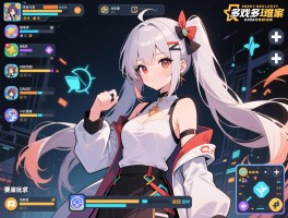 游戏多攻略太难找？资深玩家分享实用技巧和避坑指南