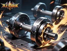 铁哑铃几级进化,铁哑铃怎么进化快,铁哑铃技能搭配什么好