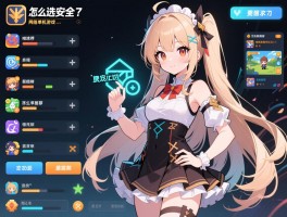 无网络单机游戏有哪些推荐,怎么选,安全吗