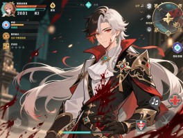 呕血谱是什么来历,如何在游戏中获得,历史原型是什么,现代医学指什么