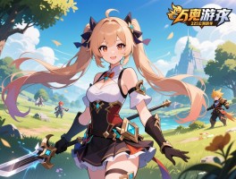 最新网游有哪些？2025公测新作，不氪金也能爽玩开放世界？