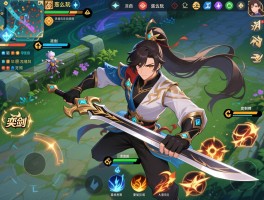 奕剑怎么玩,奕剑技能连招,奕剑加点推荐,奕剑流派选择