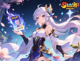 梦幻西游点卡丨扣费优先级是什么？免费获取方法有哪些？