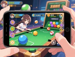 球游戏有哪些分类,怎么选适合自己的,手机上能玩哪些,球游戏对健康有什么好处