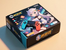 单机游戏盒子哪个好用,电脑版如何选,手机版有什么区别,安全吗