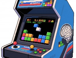 单机经典老游戏俄罗斯方块,为何经久不衰,它的发明故事,对人脑有何益处