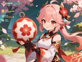 原神绯樱绣球位置多平台攻略，适配PC移动端原神绯樱绣球位置采集技巧，全面提升效率