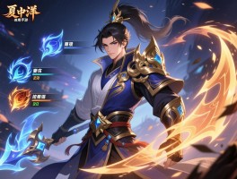 夏侯渊手游角色怎么培养最强_在不同游戏中技能搭配有哪些区别？