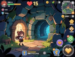 攻略之心15,如何快速通关,卡关怎么办,隐藏关卡怎么开启