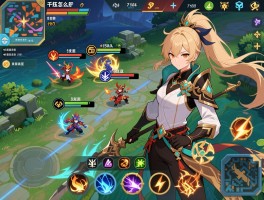 千珏,怎么玩,技能怎么加点,打野路线怎么规划,团战怎么处理
