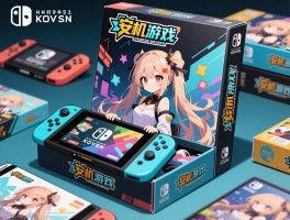 单机游戏盒子有哪些，怎么选安全无毒,免费正版有哪些推荐