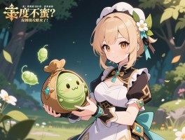 宝包茧死活不进化？亲密度220的保姆级攻略来了！