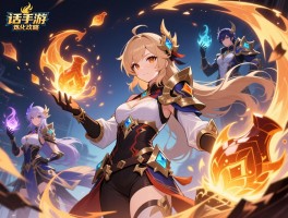 大话手游炼化攻略丨炼化属性怎么选,各职业如何炼化,炼化吸附怎么用