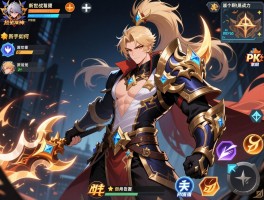 绝世战神手游怎么玩,新手如何快速提升战力,哪个职业PK最强