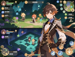 端木斐异闻录攻略,两个章节怎么通关,解谜技巧怎么掌握,多结局怎么达成