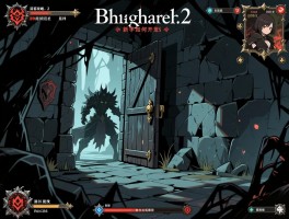 黑魂2流程攻略，新手如何开荒，BOSS怎么打，隐藏门在哪找