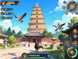 大雁塔4攻略,大雁塔第四层怎么过,阵容如何搭配,平民玩家怎么通关