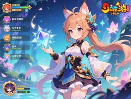 梦幻西游剧情任务全解析：从新手引导到高级剧情的完整通关攻略