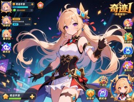 奇迹手游mu现在还有哪些能玩的？感觉市面上版本多得眼花缭乱