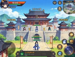 祖龙城,为什么是主城,五帝名都是什么,游戏里怎么玩