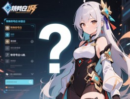 特殊符号空白是什么,怎么输入特殊符号空白,特殊符号空白怎么去除