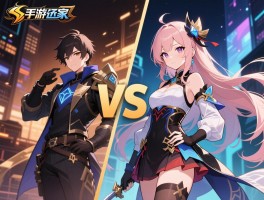 手游与端游的区别究竟在哪_为何玩家会形成不同的选择偏好？